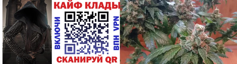 Наркошоп купить Кокаин БУТИРАТ Alpha-PVP Марихуана Мефедрон Дигора