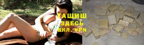 спиды Беломорск