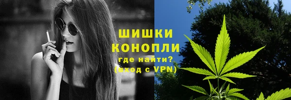 марки lsd Белоозёрский