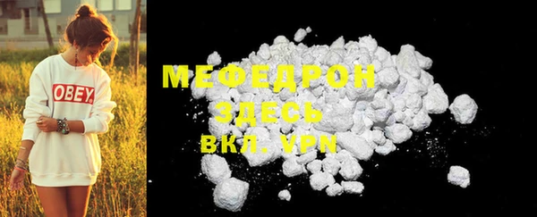 спиды Беломорск