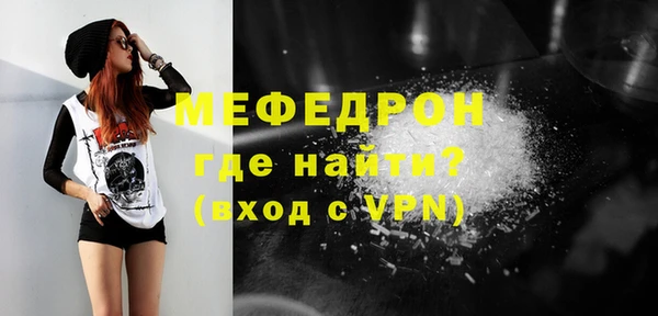 марки lsd Белоозёрский