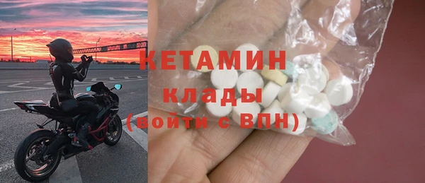 спиды Беломорск
