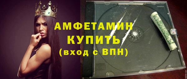 марки lsd Белоозёрский