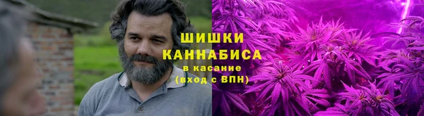 спиды Беломорск
