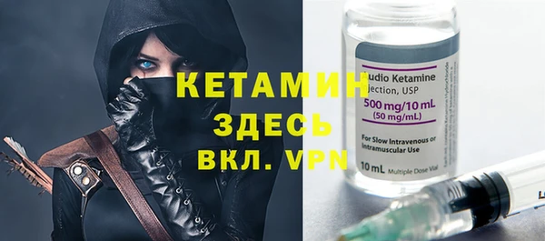 марки lsd Белоозёрский