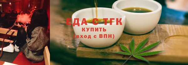 спиды Беломорск