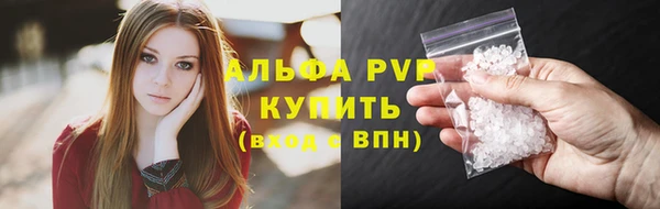 спиды Беломорск