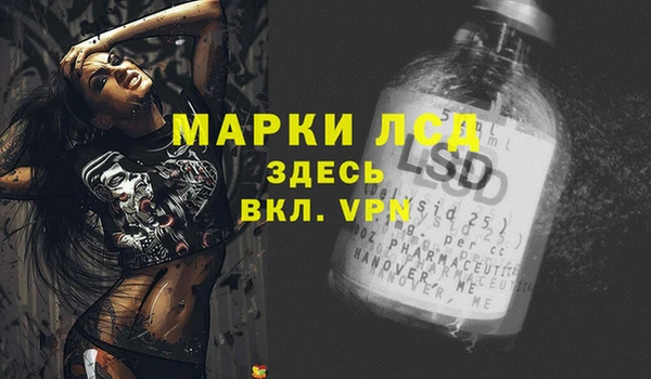 спиды Беломорск