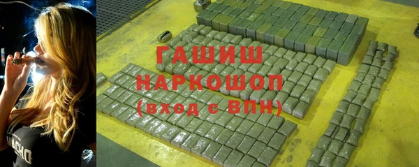 спиды Беломорск